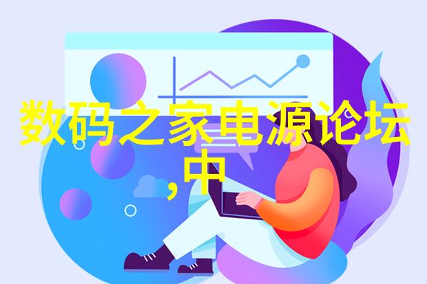 水处理紫外线杀菌设备-紫外光革命高效的水处理杀菌新技术