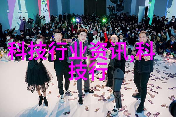 水质检测仪器价格分析揭秘环保监测设备的市场动态