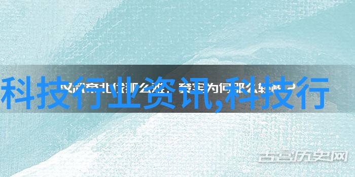 生物安全柜在现代实验室环境中的应用与创新技术探究