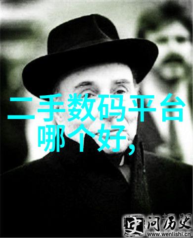国产先进制片中国首台3纳米光刻机亮相