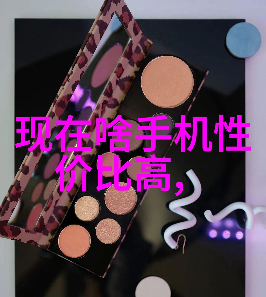 HDPE双壁波纹管的应用与优势探究