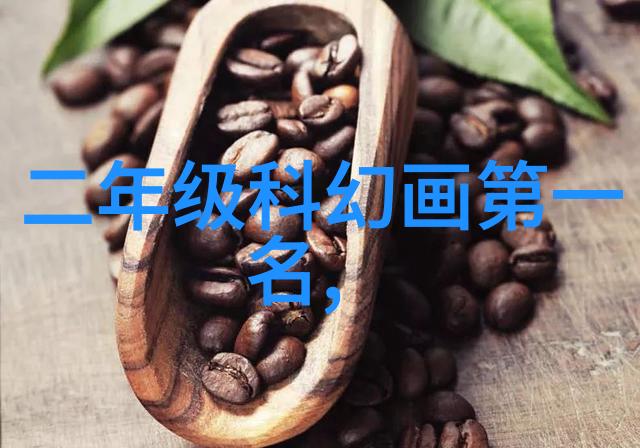 布袋除尘器内部详细构造图揭秘清洁大气的神秘世界