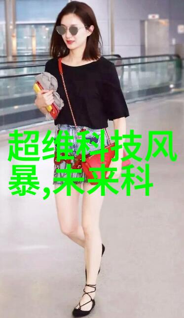 新冠肺炎特效药研发进展希望之光在抗疫斗争中闪耀