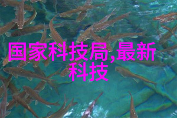化工温湿度仪器在食品行业的应用