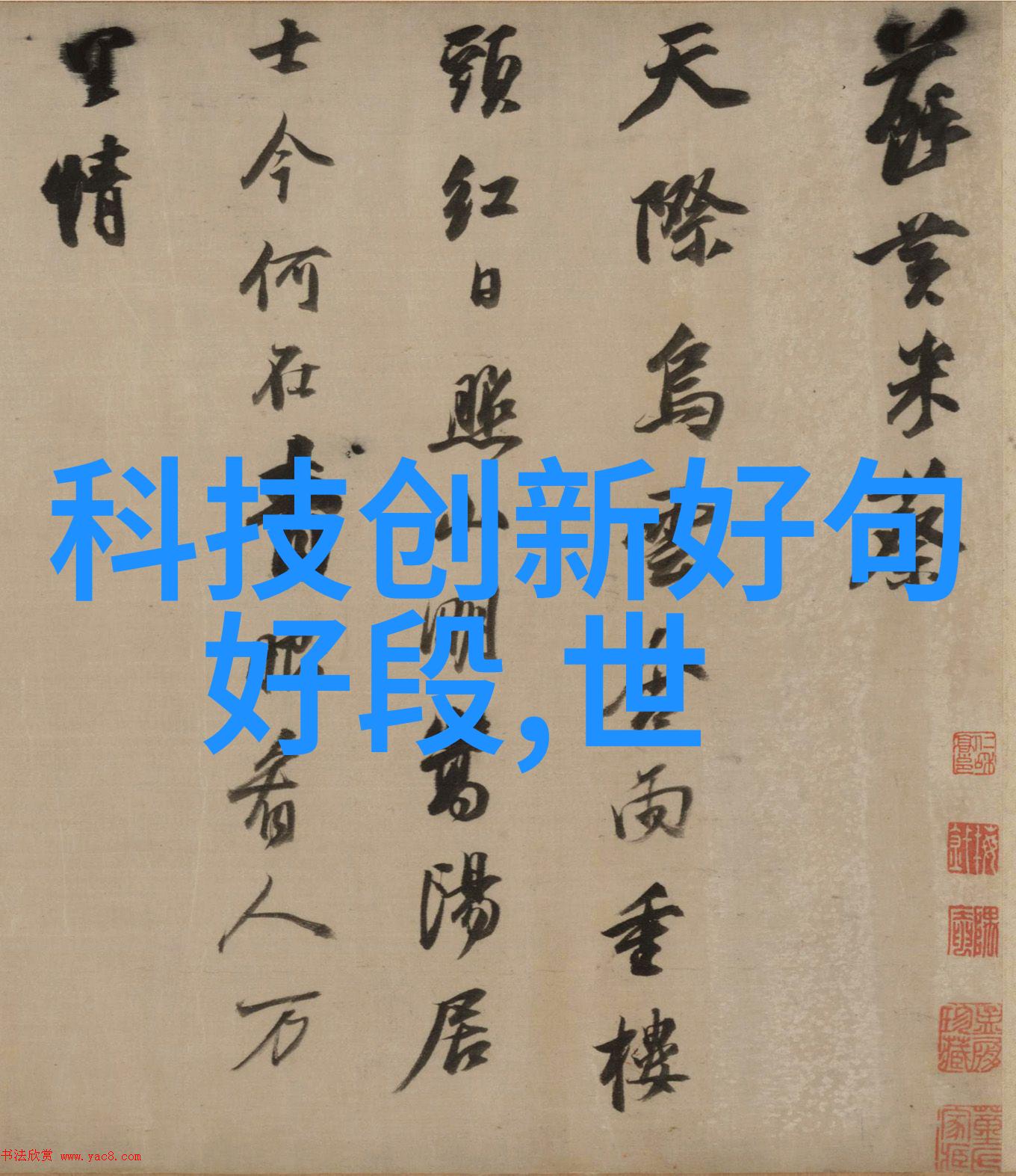 在全球芯片大潮中哪些国家或地区可能成为下一个重要的光刻设备制造地