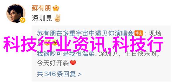 我来告诉你揭秘mvr蒸汽压缩机工作原理它是怎么回事
