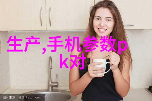 长虹科技在星闪技术的引领下像一只雄鹰展翅高飞跨界融合团餐20时代以创新之翼书写新篇章