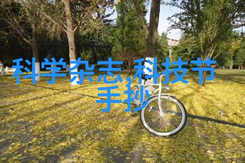粘度计背后的奥秘它是如何揭示物质内在特性的
