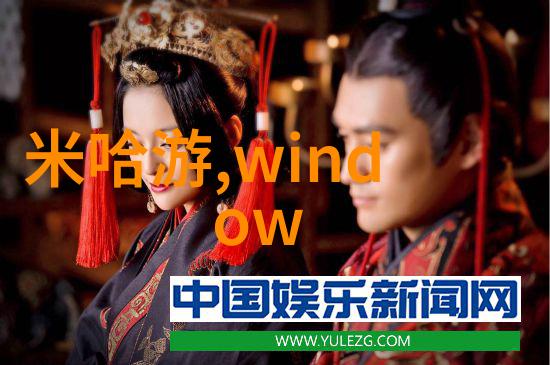 氯乙醇的双面性从消毒剂到有害物质的转变