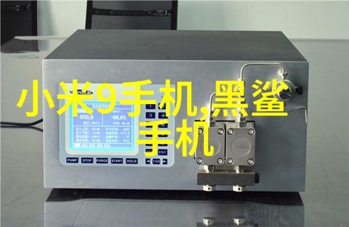 化学品-氯乙醇的应用与风险评估