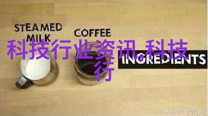 环保友好型消毒剂设备开发与市场定价策略探讨