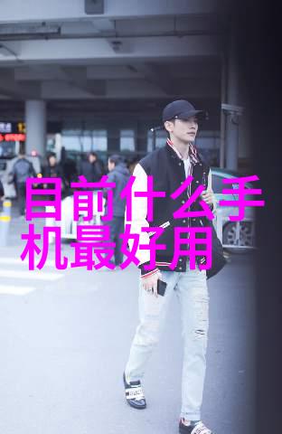 中国原材料采购网连接供应商与买家推动产业链健康发展