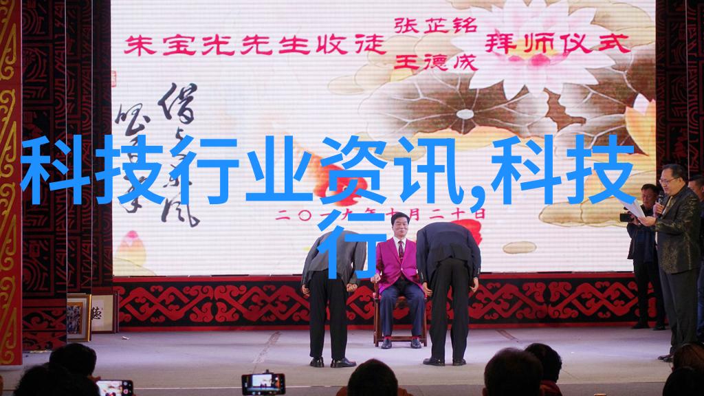地下空间的清新工作者地埋式一体化污水处理设备的奇迹