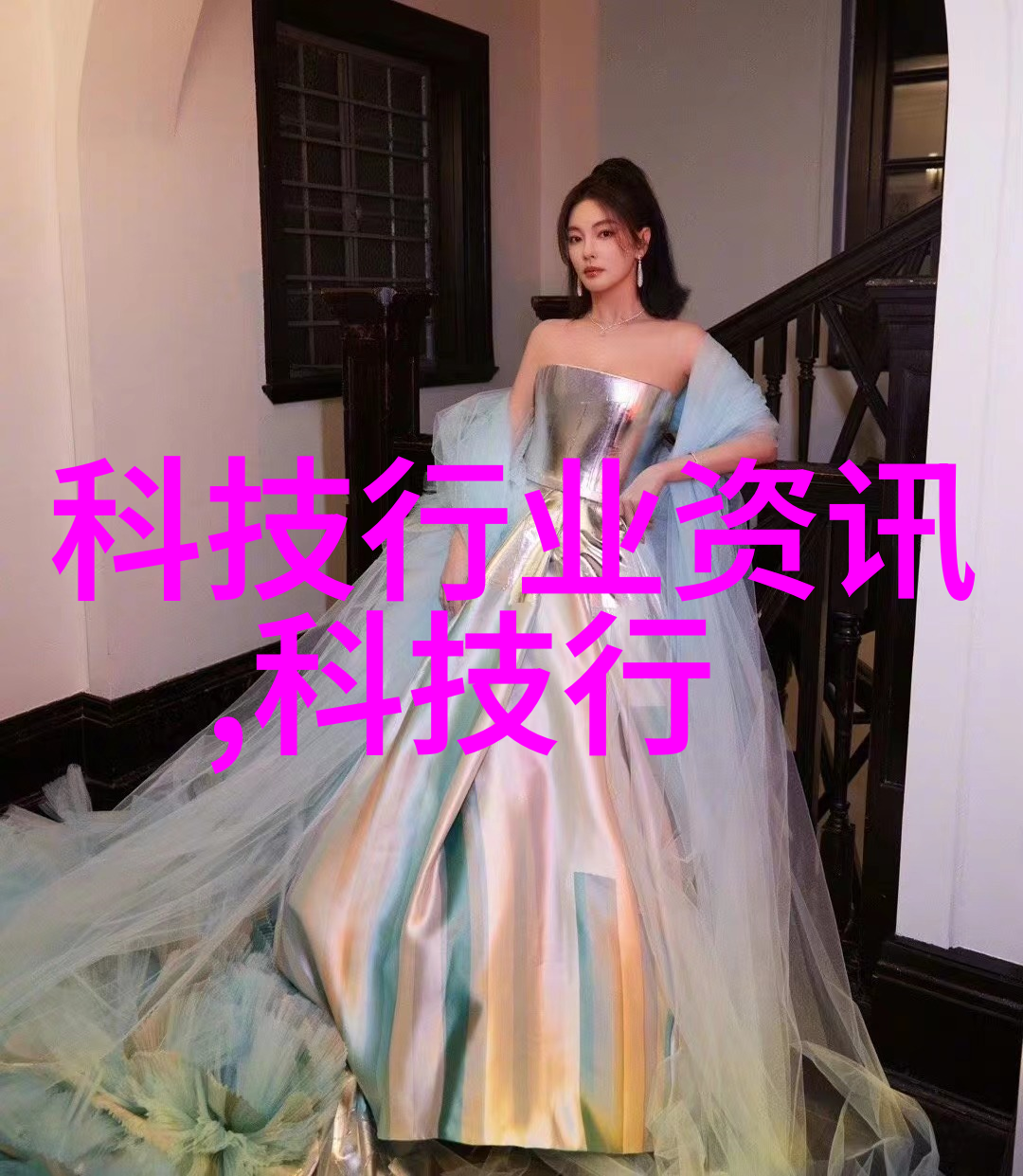 如何通过化学指标判断家庭用水质量