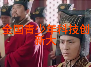化工奇迹床式反应器的精妙运作