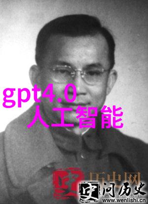 AOT光催化杀菌消毒设备高效无毒的未来清洁解决方案