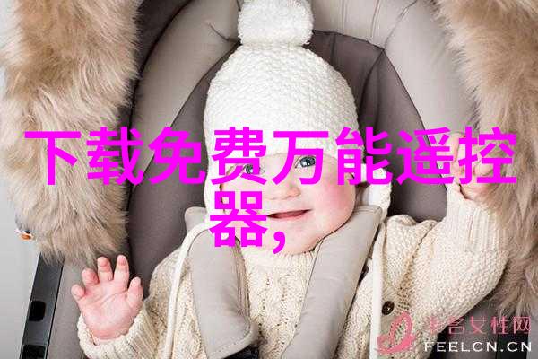 不锈钢材料型号的选择与应用指南
