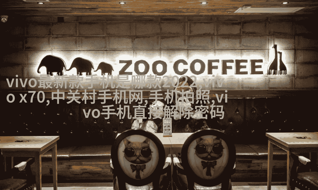 混合材料