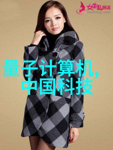 化工卫生阀守护安全的无形守望者