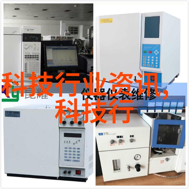 新型包装技术如何改善化工药品安全性