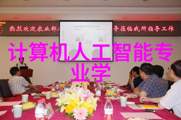 如何确保科学评价结果公正无私且不受利益冲突影响呢