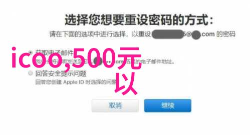 科技进步的缩影了解现代芯片产业发展