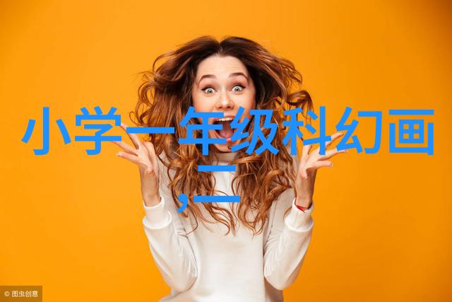 探索索尼新机科技革新与创意无限的未来视觉体验