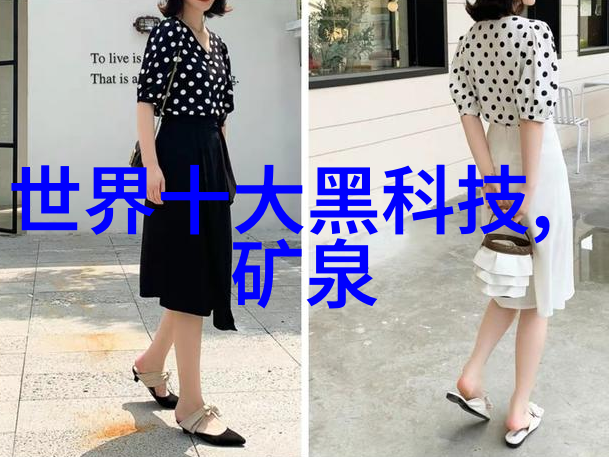 化学工程重塑物质世界的艺术大师