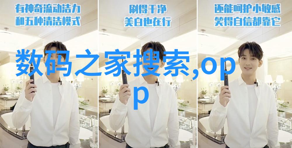 穿梭在文字的海洋不得不说小说的魅力