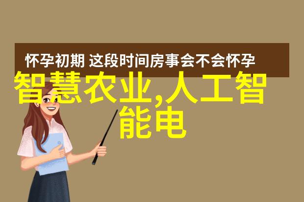 实验室常用设备微生物培养箱PCR仪无菌工作台冷却 centrifuge