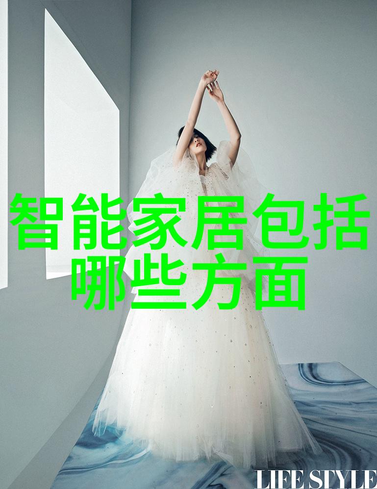 主题我是如何让智能制造系统帮我重塑生产流程的