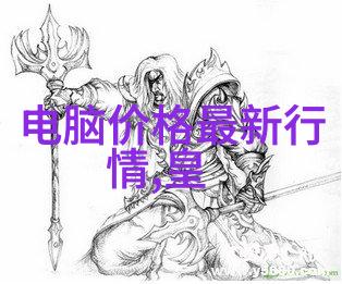 如何通过灯光设计营造温馨的氛围