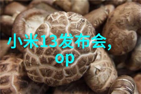恒温恒湿温馨的气息守护每一天