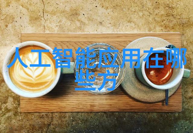 激情飞跃摇摆体验剧烈运动摇床视频