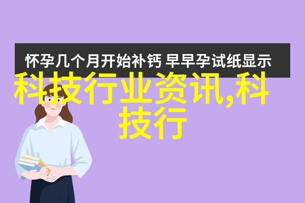 2021年最新版禁用软件APP大全免费下载总结
