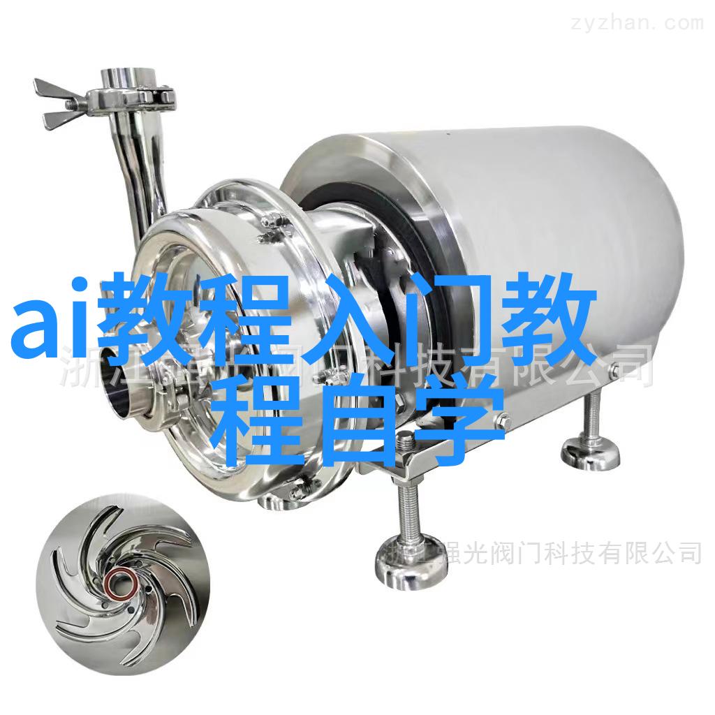 新世纪智慧屏革新科技重塑生活体验