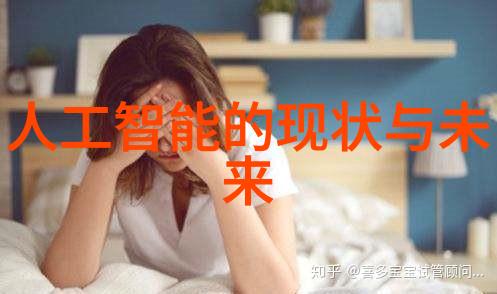 化工粉碎设备高效破碎技术的精细艺术