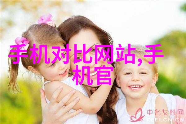 官神笔趣阁-探秘古代文学的藏品之都官神笔趣阁的奇书与传说