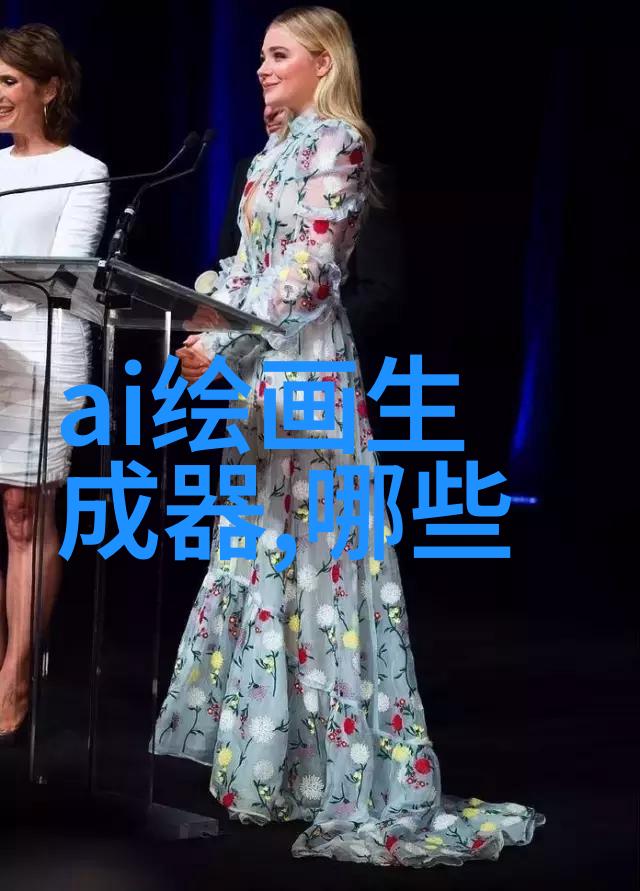化工生产中的搅拌技术革新如何提升混合设备的效率与安全性