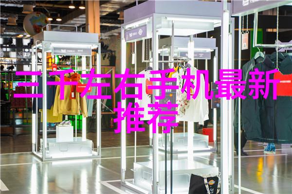 不锈钢波纹管与编织管比较哪种更适合你的工程需求