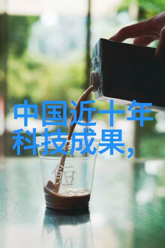 芯片之谜揭秘硅基与先进材料的秘密