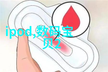 中国粮油机械设备网 - 精准农业革命中国粮油机械设备网引领新时代的食品安全与可持续发展