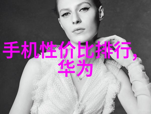 主题我是如何让我的可穿戴电子设备变得智能起来的