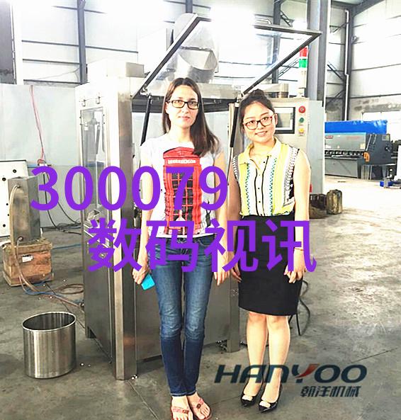 PE管子厂家专业生产PE塑料管材的制造商