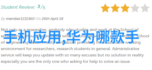 亚克力的特性如何影响其在日常生活中的应用