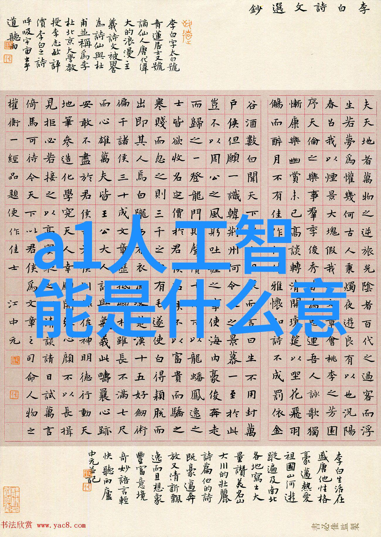 大婚晚辰全文免费阅读我也要知道结婚那天是啥时候开始的