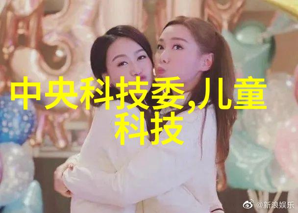 水源深处的秘密US CM数值背后的生命之谜