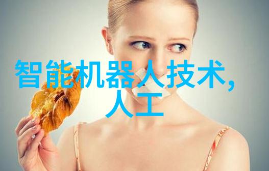 小说全文阅读我这就给你看完