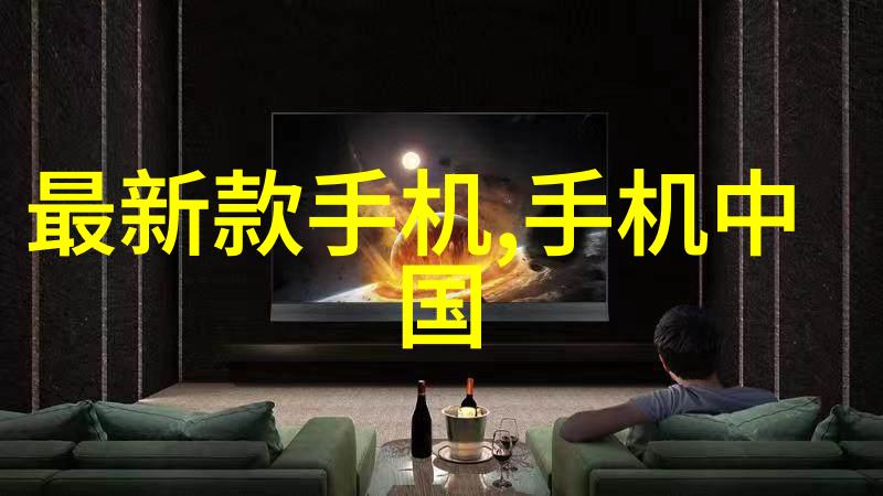 房奴试爱未删减版电影-沉重的房贷房奴试爱未删减版电影深度剖析