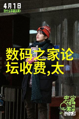 攻他提前发疯了-狂战之巅如何在竞争中提前占据高地